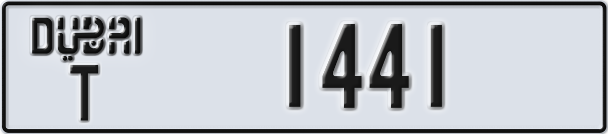 dubai License Plate Number 1441 Code T