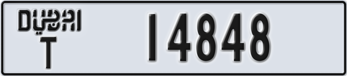 dubai License Plate Number 14848 Code T