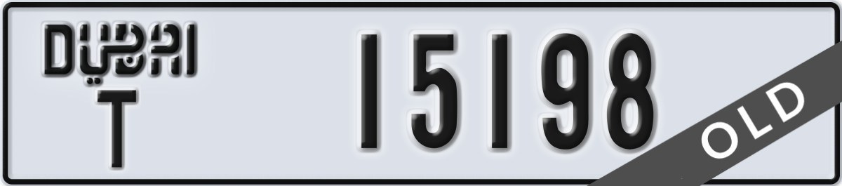 dubai License Plate Number 15198 Code T