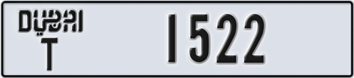 dubai License Plate Number 1522 Code T