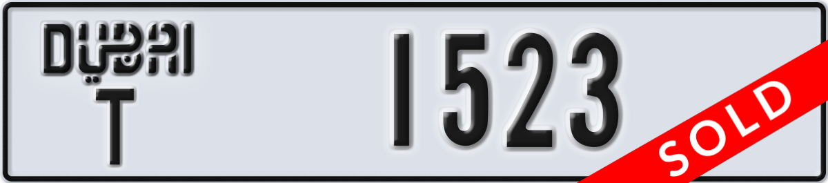 dubai License Plate Number 1523 Code T