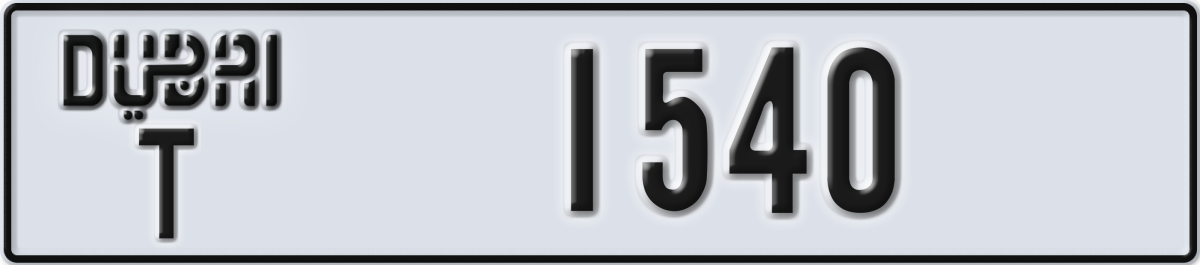 dubai License Plate Number 1540 Code T