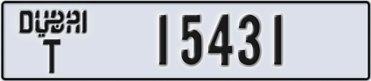 dubai License Plate Number 15431 Code T