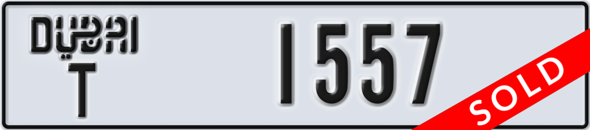 dubai License Plate Number 1557 Code T