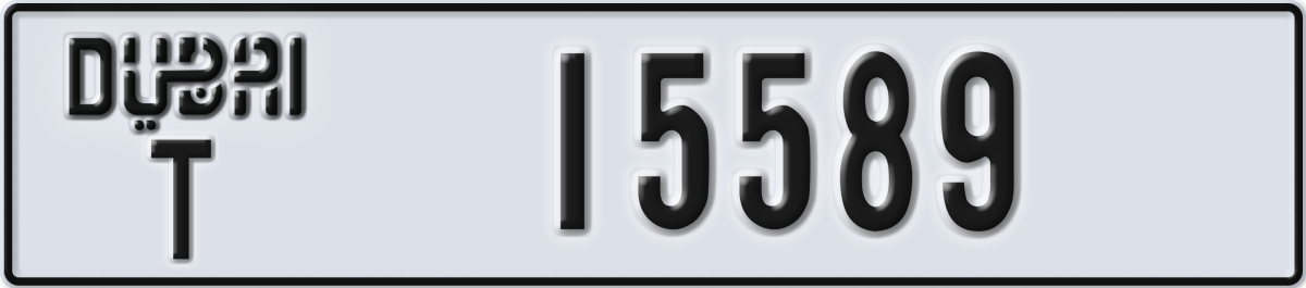 dubai License Plate Number 15589 Code T