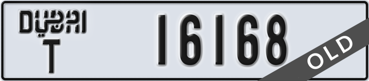 dubai License Plate Number 16168 Code T