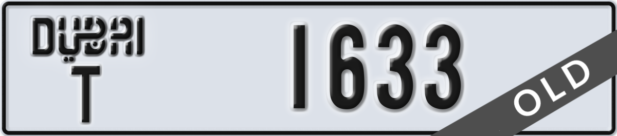 dubai License Plate Number 1633 Code T