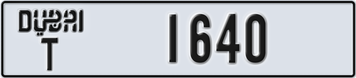dubai License Plate Number 1640 Code T