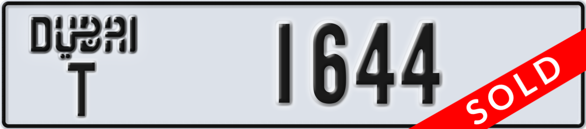 dubai License Plate Number 1644 Code T
