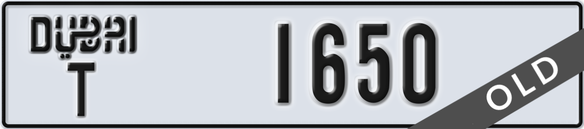 dubai License Plate Number 1650 Code T