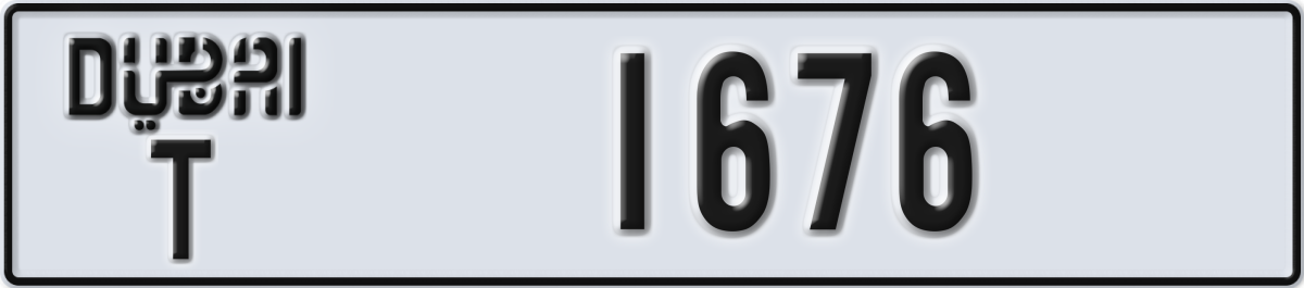 dubai License Plate Number 1676 Code T