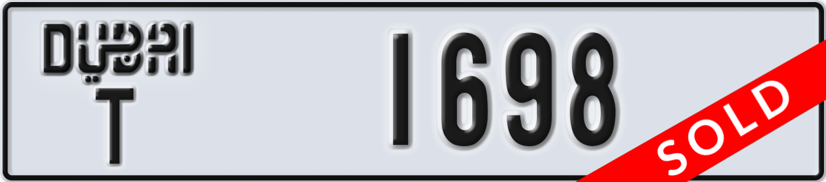 dubai License Plate Number 1698 Code T