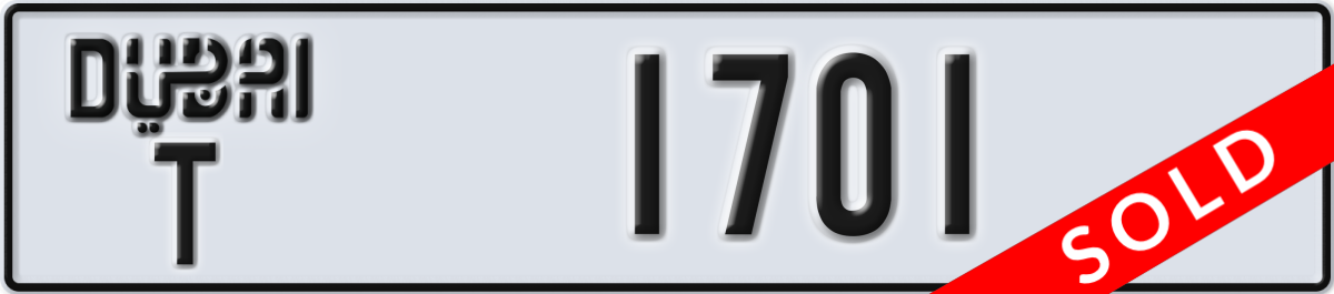 dubai License Plate Number 1701 Code T