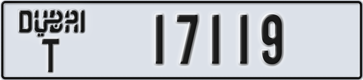 dubai License Plate Number 17119 Code T