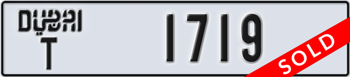 dubai License Plate Number 1719 Code T