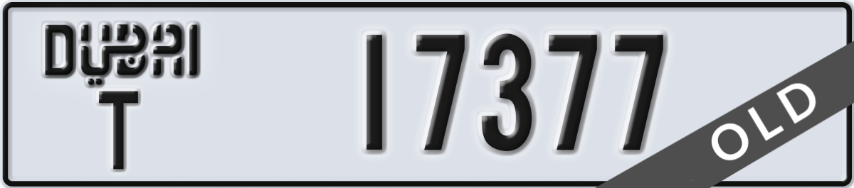 dubai License Plate Number 17377 Code T