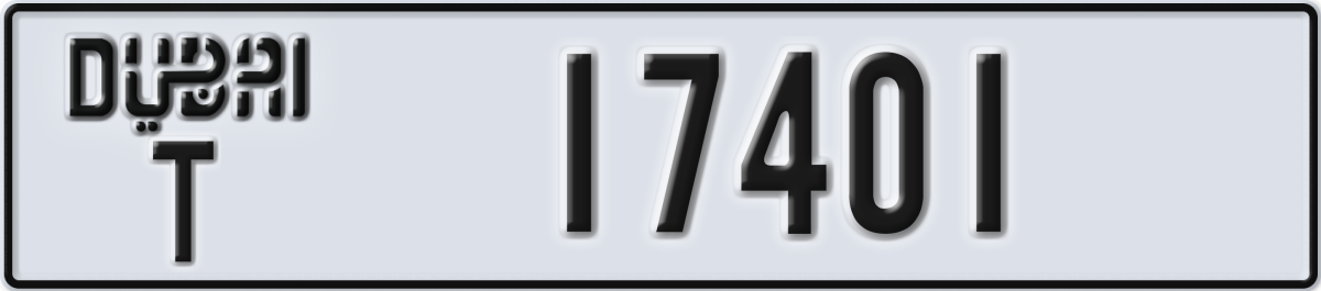 dubai License Plate Number 17401 Code T