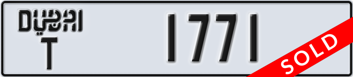 dubai License Plate Number 1771 Code T