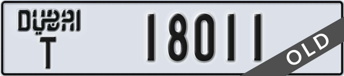 dubai License Plate Number 18011 Code T