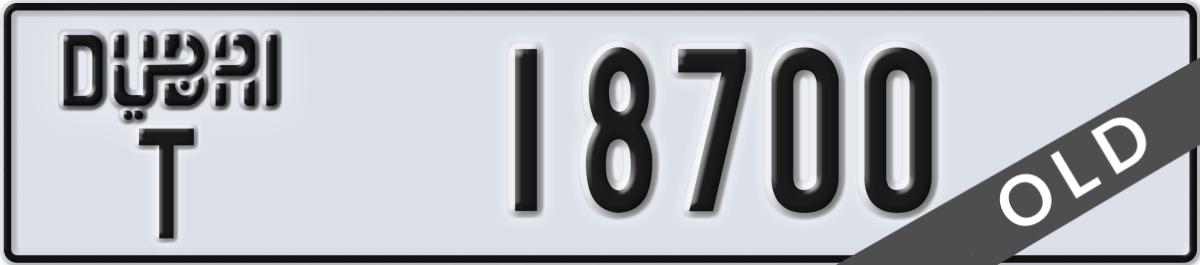 dubai License Plate Number 18700 Code T