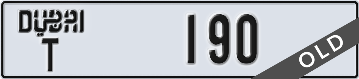 dubai License Plate Number 190 Code T