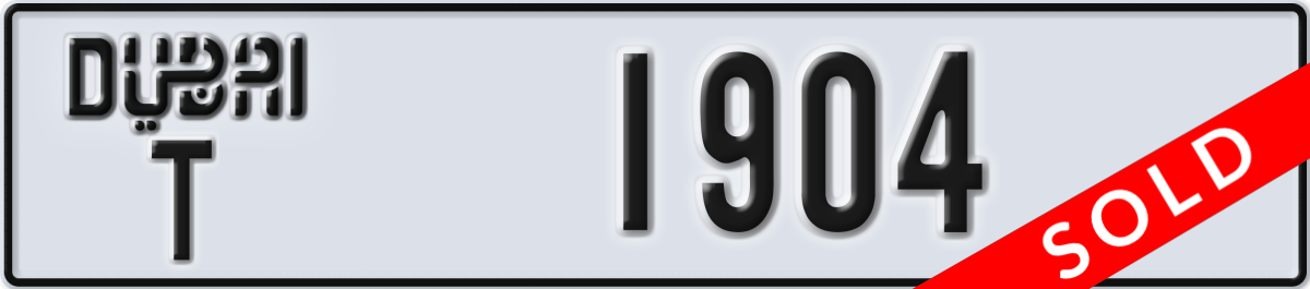 dubai License Plate Number 1904 Code T