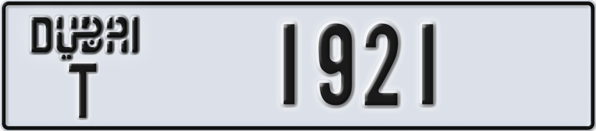 dubai License Plate Number 1921 Code T