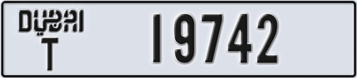 dubai License Plate Number 19742 Code T