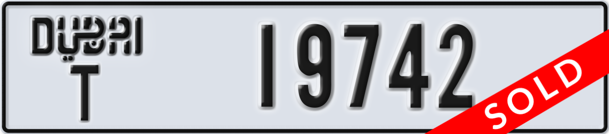 dubai License Plate Number 19742 Code T