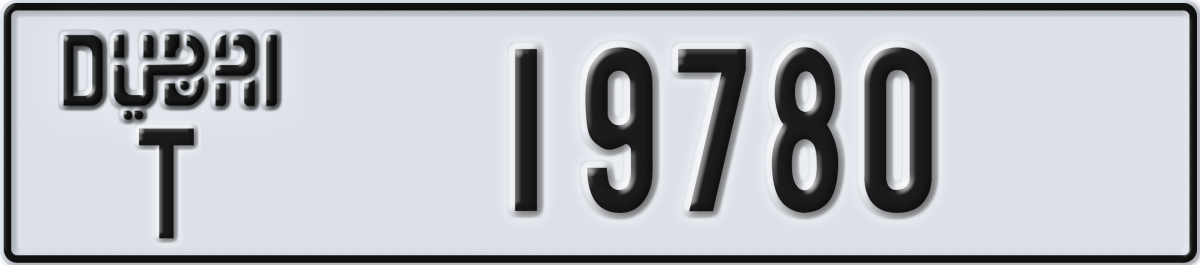 dubai License Plate Number 19780 Code T