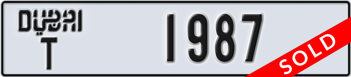 dubai License Plate Number 1987 Code T