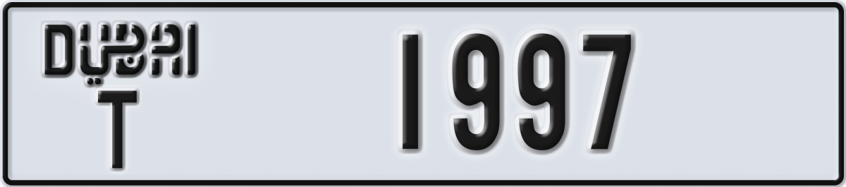 dubai License Plate Number 1997 Code T