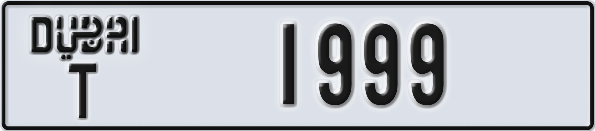 dubai License Plate Number 1999 Code T