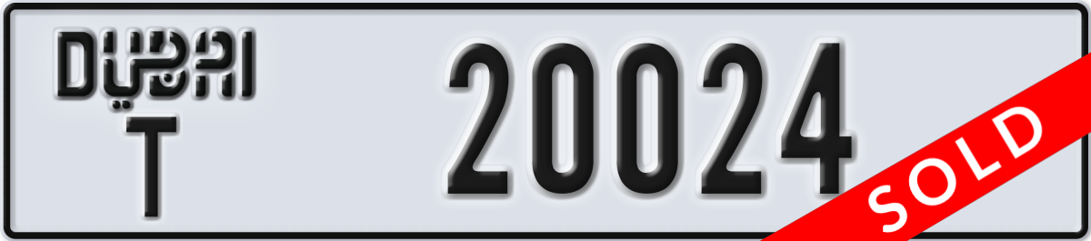 dubai License Plate Number 20024 Code T