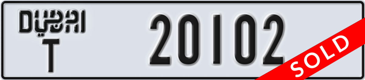 dubai License Plate Number 20102 Code T
