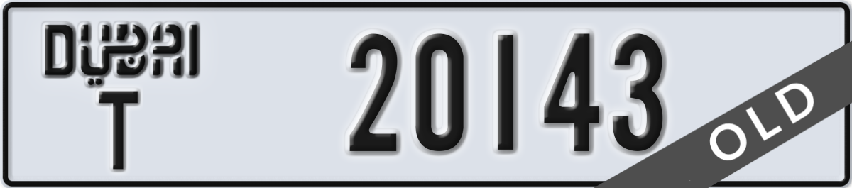 dubai License Plate Number 20222 Code T