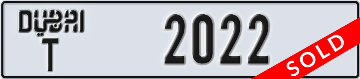 dubai License Plate Number 2022 Code T