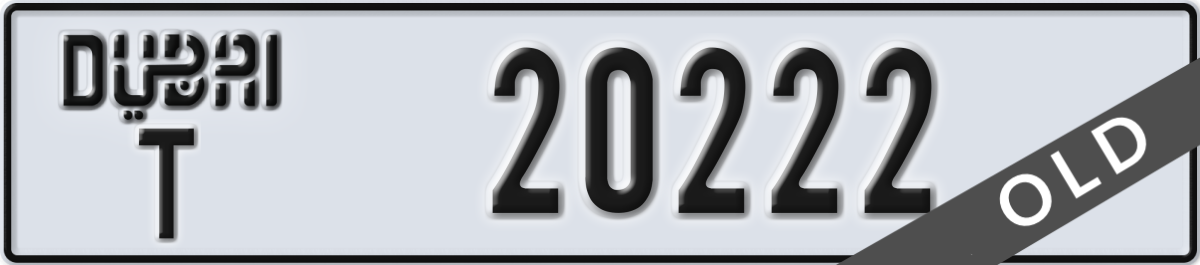 dubai License Plate Number 20222 Code T