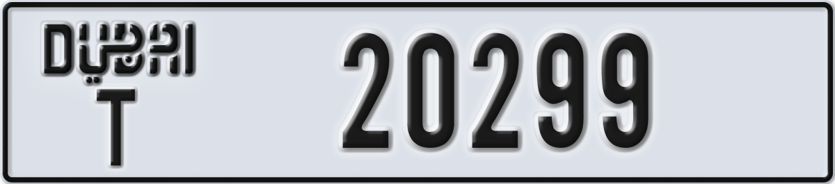 dubai License Plate Number 20299 Code T