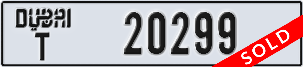 dubai License Plate Number 20299 Code T