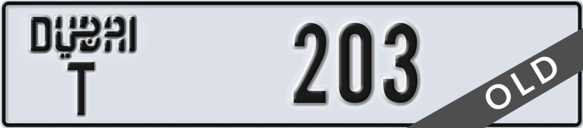 dubai License Plate Number 203 Code T