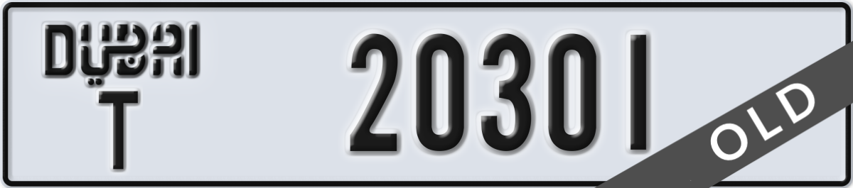 dubai License Plate Number 20301 Code T
