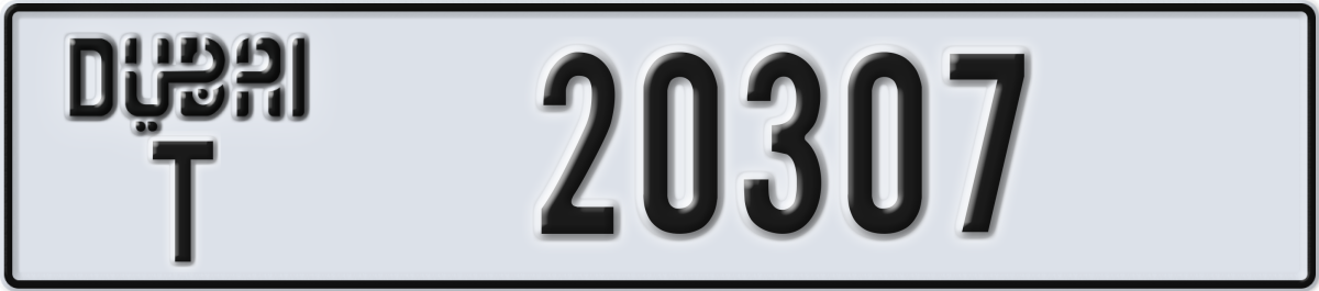 dubai License Plate Number 20307 Code T