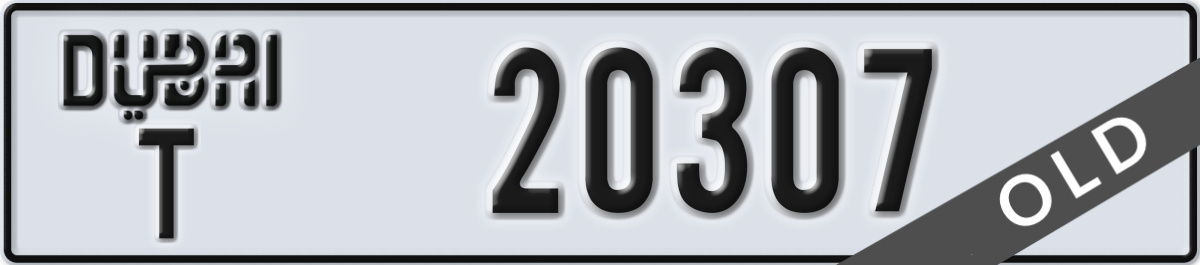 dubai License Plate Number 20307 Code T
