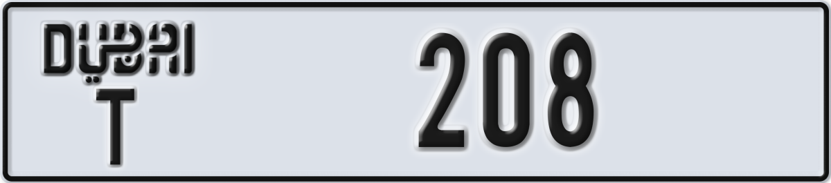 dubai License Plate Number 208 Code T