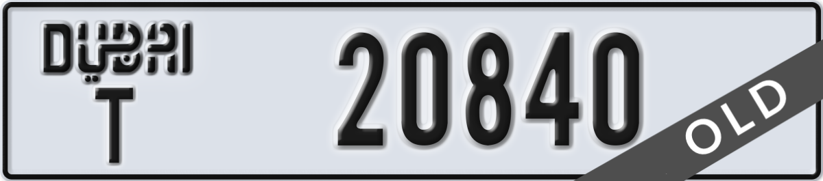 dubai License Plate Number 20840 Code T