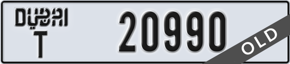 dubai License Plate Number 20990 Code T
