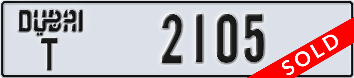 dubai License Plate Number 2105 Code T