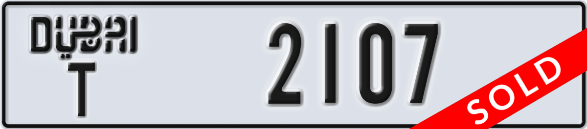 dubai License Plate Number 2107 Code T