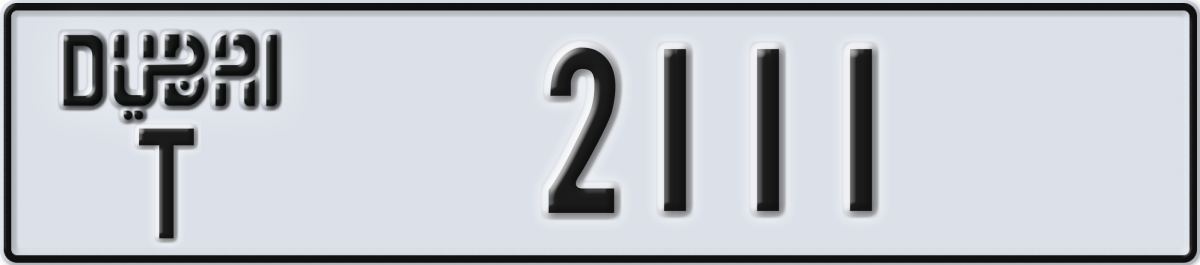 dubai License Plate Number 2111 Code T